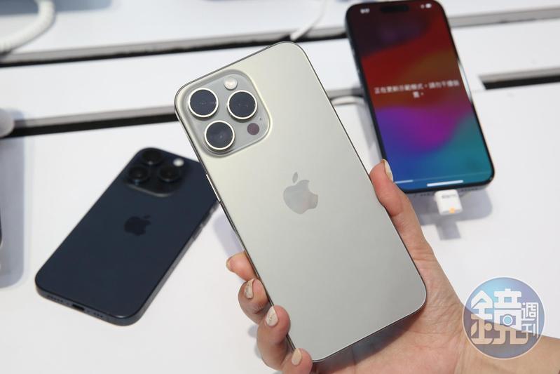 iPhone 15這2款有望降價? 分析師:表現不如預期
