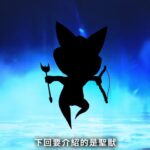 《真女神转生5》恶魔介绍：波斯水神阿娜希塔