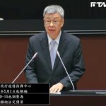 陳建仁施政報告提台灣將打造「3大面向」　進口雞蛋專案也列入重點