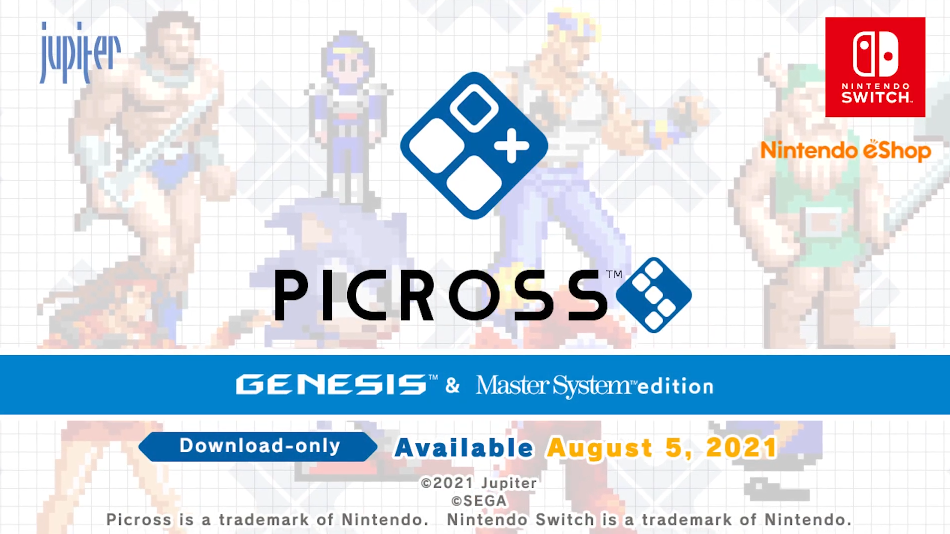 世嘉联动数织游戏《Picross S Mega Drive》 8月5日登陆任天堂Switch