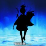 《真女神转生5》新恶魔介绍:鬼女上下半身能分离