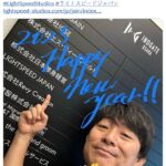 前《龙之信条》总监伊津野英昭新项目已启动 将尽快公布