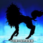 《真女神转生5》恶魔介绍：圣经记载的恶灵军团