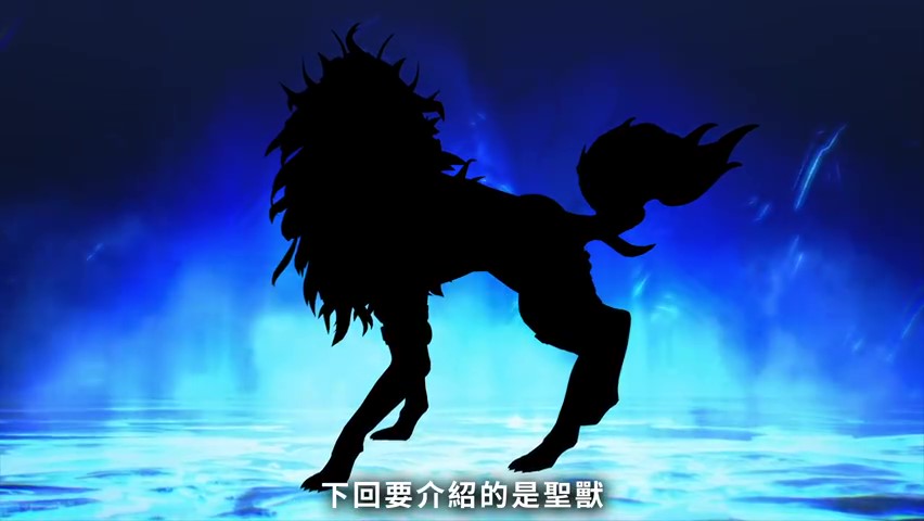 《真女神转生5》恶魔介绍：圣经记载的恶灵军团