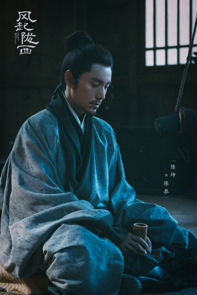 马伯庸作品改编 路阳执导三国谍战剧《风起陇西》杀青