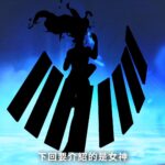 《真女神转生5》恶魔介绍:谷物之神狄蜜特
