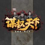 KK官方对战平台新图推荐！搭配制胜，爆爽割草！