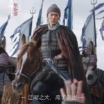 《射雕英雄传》电影新预告 肖战版郭靖帅气潇洒