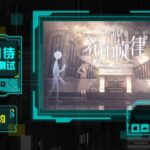 F5联合发布会：音乐游戏《DEEMO II》首曝中文名《花雨旋律DEEMO II》
