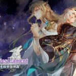 《佣兵哀歌》1月23日登陆Steam 幻想SRPG新游