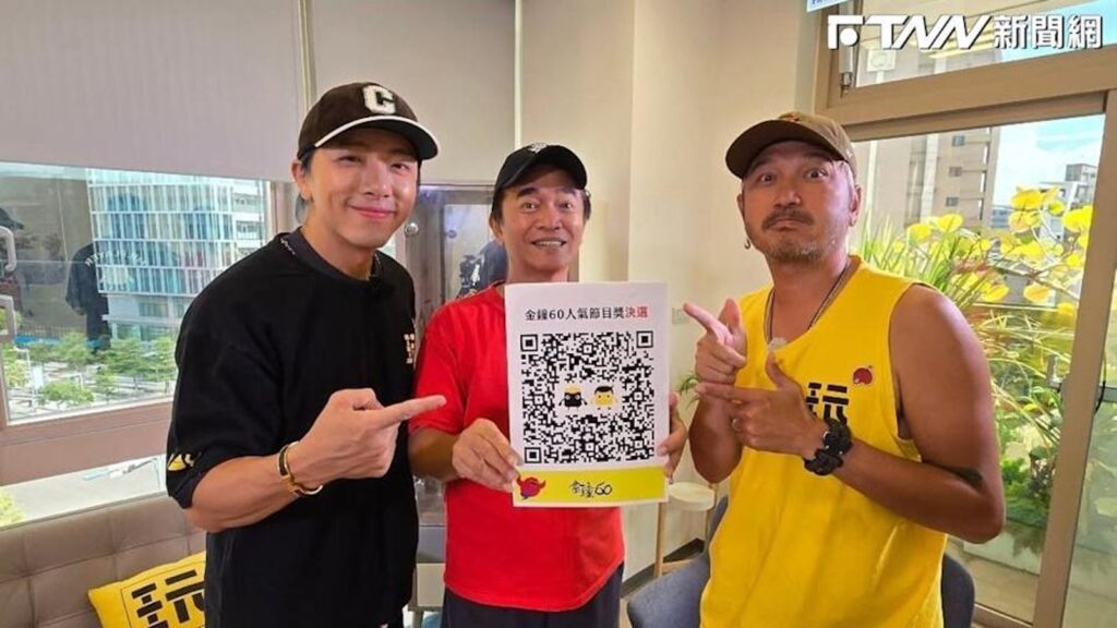 坤達捲閃兵風波　暫退《綜藝玩很大》主持棒