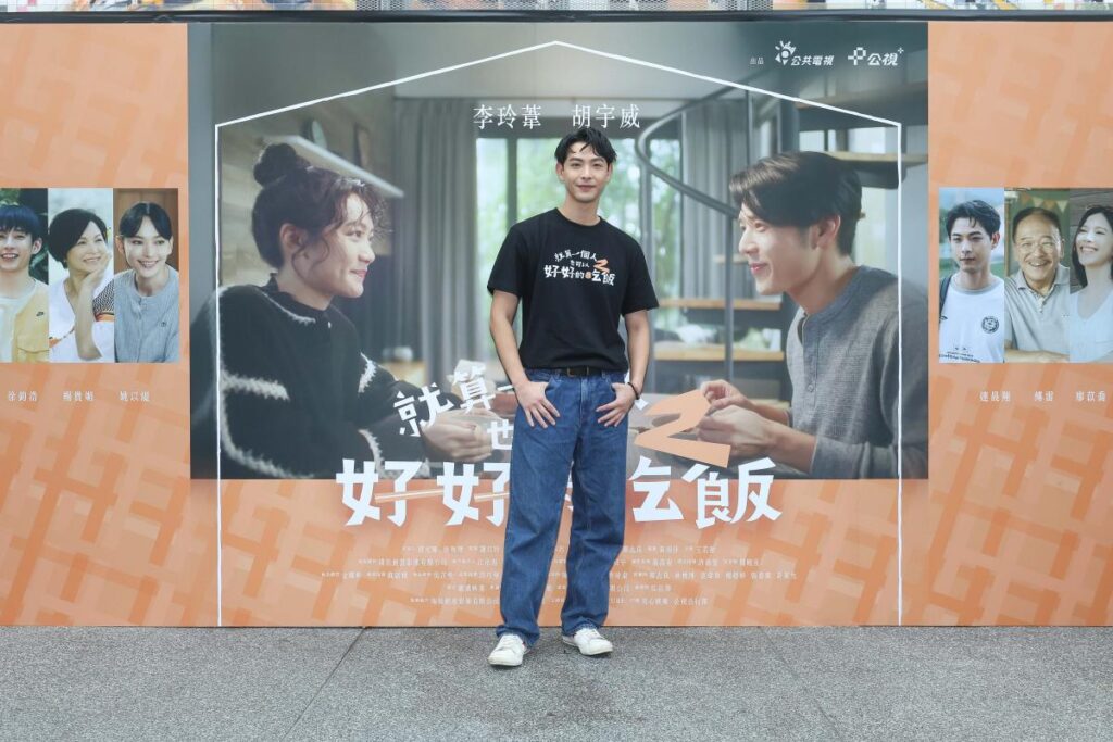 連晨翔曝婚禮進度！求生慾爆發　讚老婆劉品言一直都很漂亮