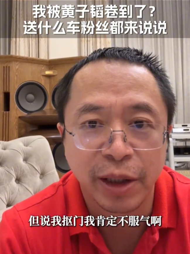 周鸿祎:我也要送车 至于要送什么车由大家说了算