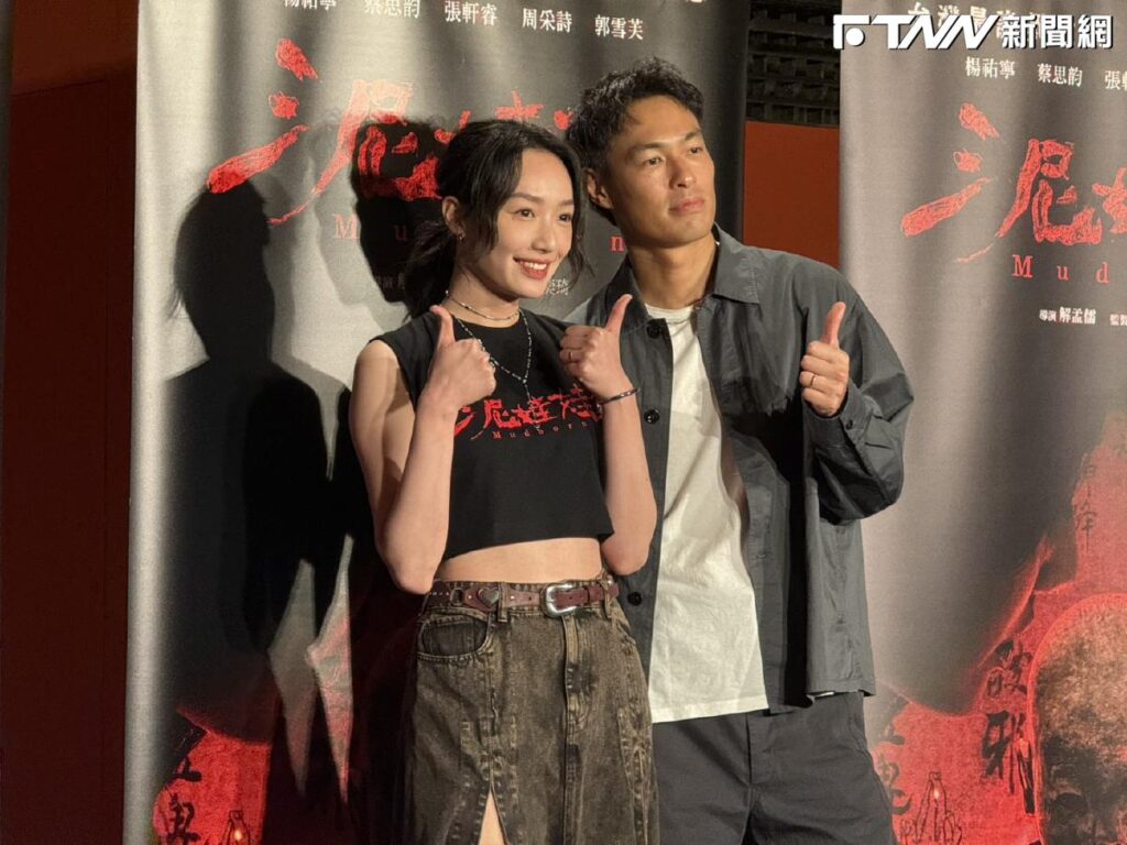 蔡思韵升格人妻首露面！自爆與劉俊謙日本辦完婚禮「各奔東西」　婚後一地方最不適應