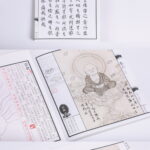 《黑神话》影神图实体版书春节后开售 159.2元起