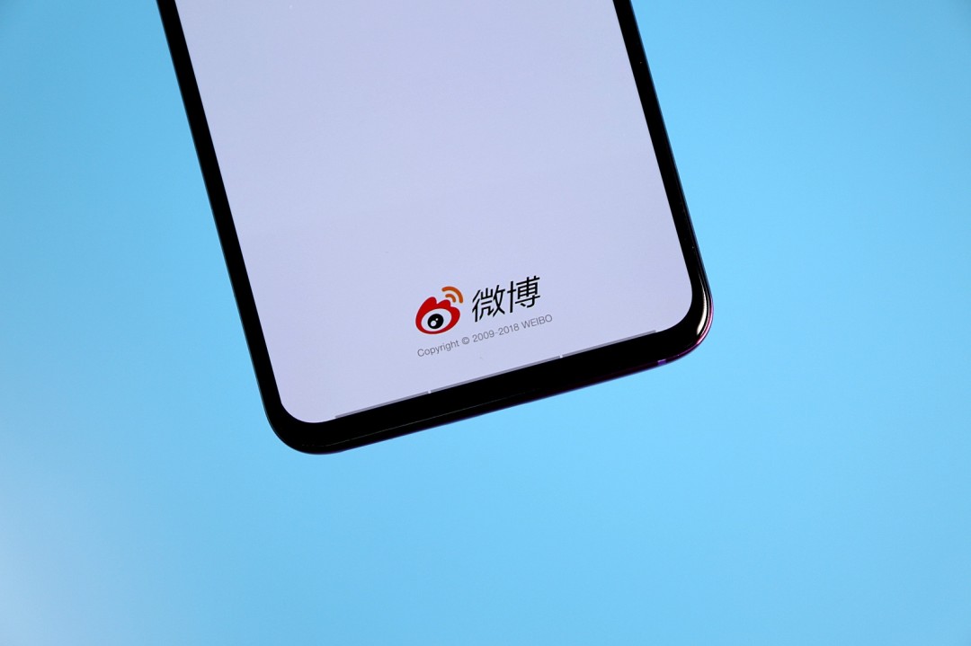 微博热搜将迎来大改!将增加热搜解释标签等设置