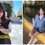 連戰二媳婦揭「全身3.6萬元穿搭」！最貴竟是這一樣　笑回：內在價值最高