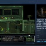 RPG游戏《辐射小马国：废墟》Steam页面 年内发售