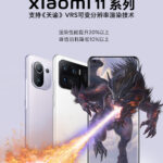小米11支持《天谕》VRS技术 GPU负担降低渲染性能提升20%