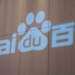 百度起诉百度文库破解方获赔200万：抢了百度的交易