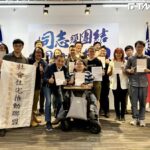 主張「租稅特惠、分離課稅」給房東優待 侯友宜盼新北經驗全國實現