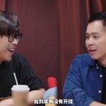 卢本伟回归接受采访!第一句就是到底有没有开挂