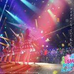 科乐美宣布偶像新游《SHINE POST》平台更换为主机