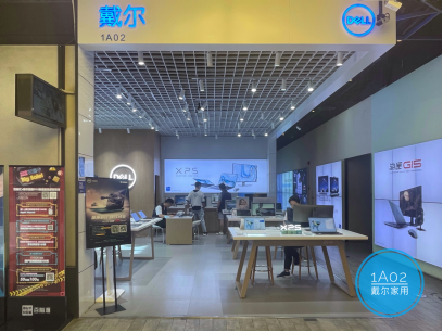 暑期狂欢，玩家盛宴，戴尔游匣G15品牌狂欢月圆满收官