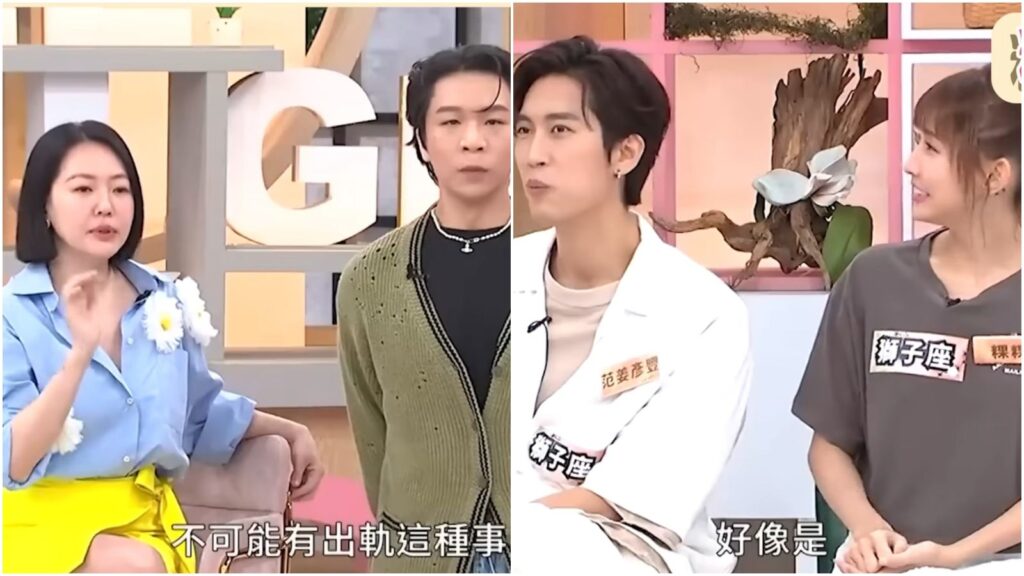 蠻相信對方！粿粿掛保證「不可能出軌」片段被挖出　網驚呼：小S是仙姑