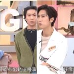 蠻相信對方!粿粿掛保證「不可能出軌」片段被挖出 網驚呼:小S是仙姑