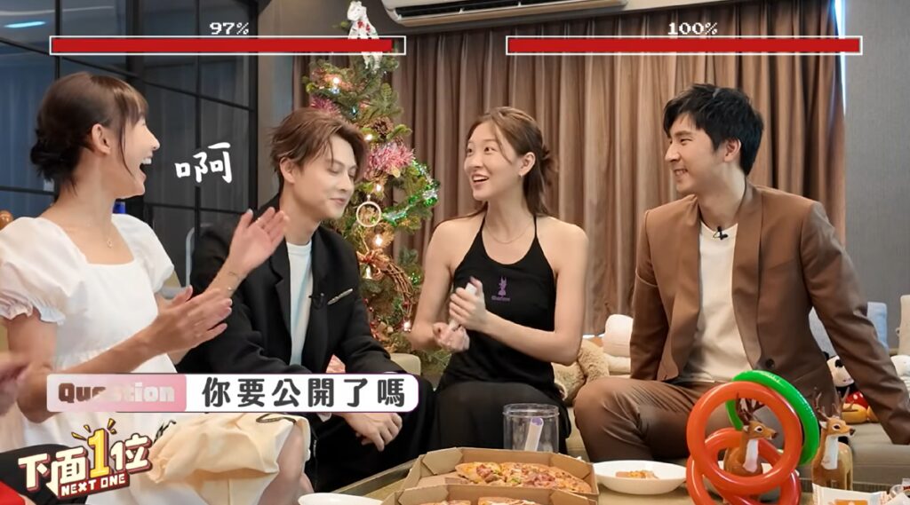 抓包現場？王子曾遭問「要公開了嗎」當場傻住　粿粿嚇到尖叫網熱議