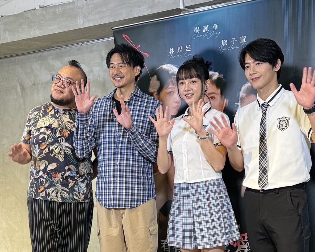 狄志杰兒瘦小遭同學衝撞　想到校理論被老婆制止