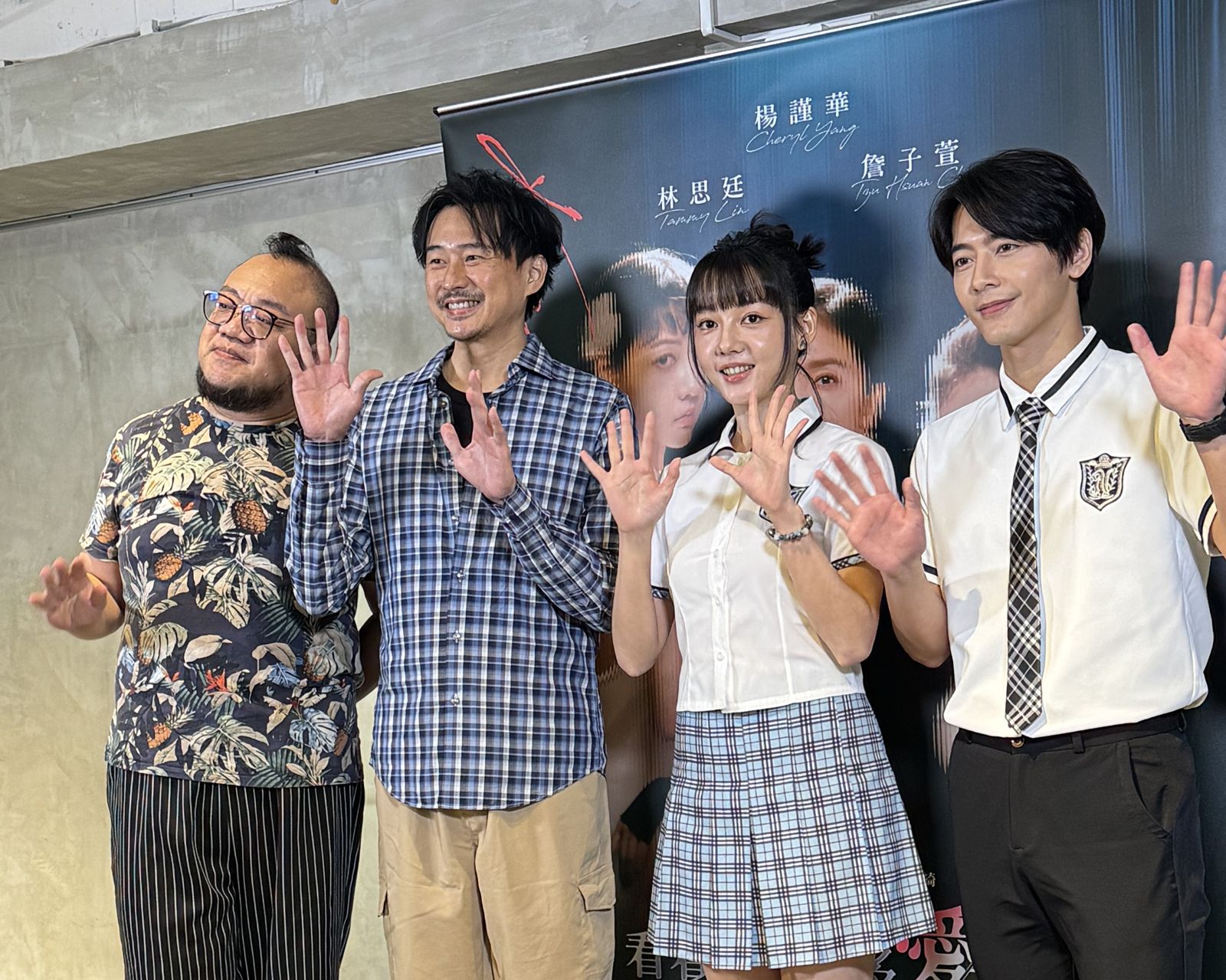 狄志杰兒瘦小遭同學衝撞 想到校理論被老婆制止