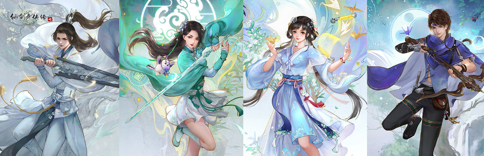 《仙剑奇侠传七》四名主角介绍 帅哥美女亮相