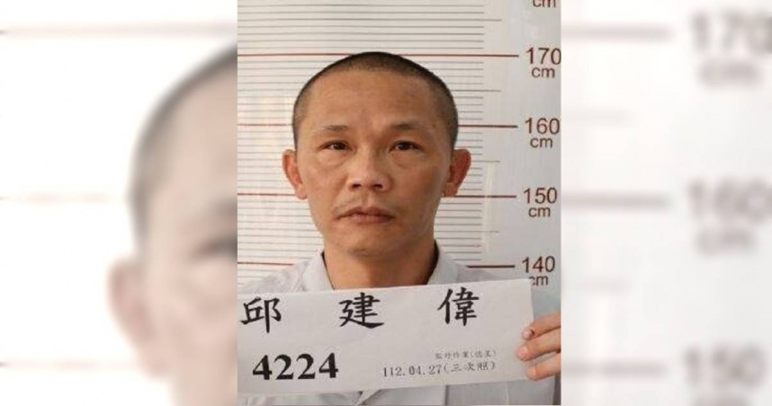 嘉義看守所受刑人邱建偉脫逃 照片曝光!刑事局通令全國緝捕