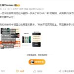 入门机性价比天花板！小米499元神机爆火 全系卖断货