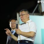 台南登革熱病例破9千例！柯文哲憂難控制　曝賴清德任內就曾發生