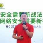 360安全卫士极速版正式发布 永久免费无弹窗广告