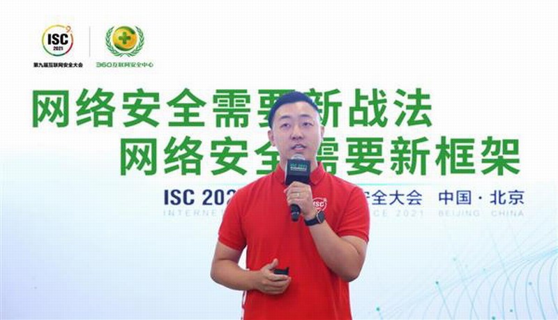 360安全卫士极速版正式发布 永久免费无弹窗广告