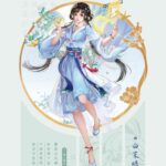 《仙剑奇侠传七》10月15日正式上市 预售开启