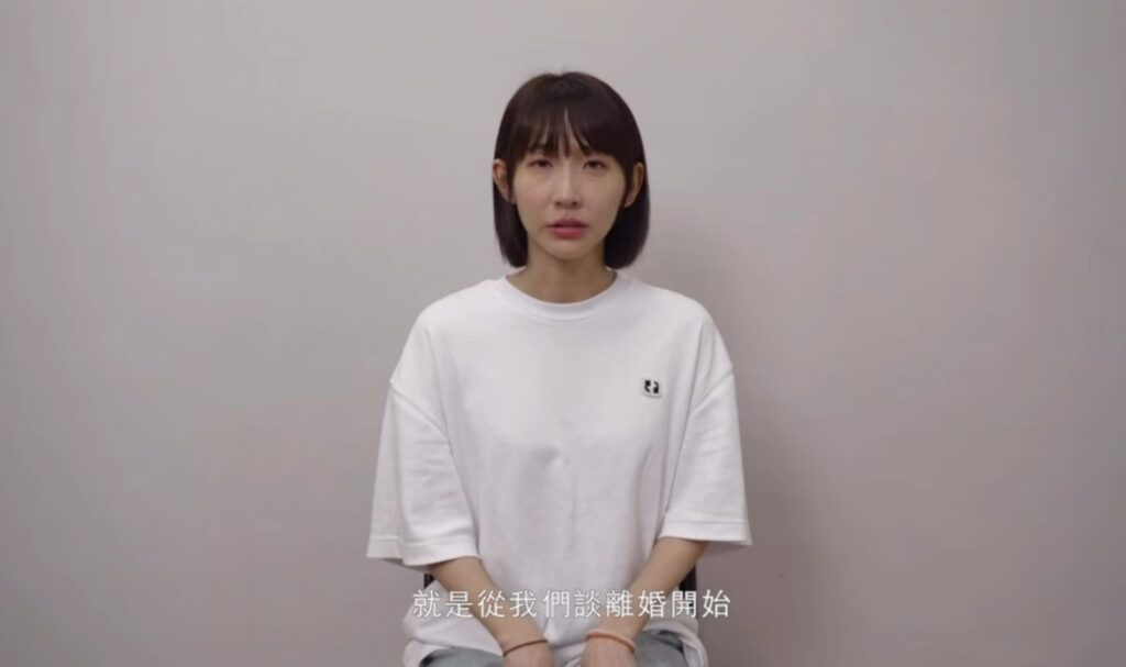 粿粿拍落淚影控范姜彥豐「只想談錢」　律師傻眼：不然談星座嗎