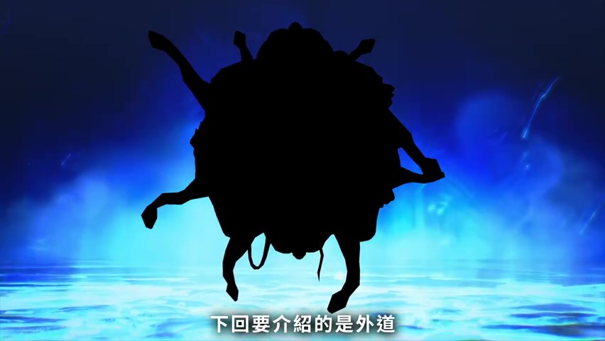 《真女神转生5》恶魔介绍：希腊花神纳西瑟斯
