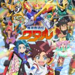 经典动画新篇《魔神创造传》首集剧情剧照 1月12日开播