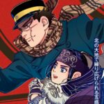 漫画名作《黄金神威》连载7年进入最终章 开启全话免费读