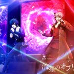 《BanG Dream!》新剧场版先导预告 定档11月19日上映