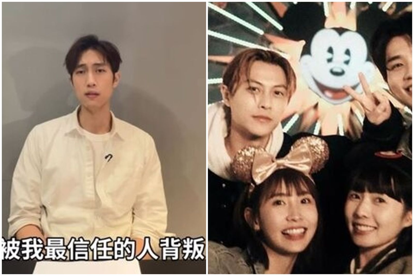 王子爆當小王！范姜彥豐「看到粿粿出軌證據崩潰」出軌時序曝光　成語蕎再驚爆：早聽說