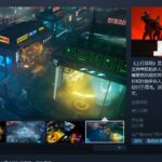 《上行战场》现已发售 Steam多半好评、Xbox不支持光追