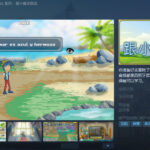 《跟小佩学西语》现已在Steam发售 国区80元