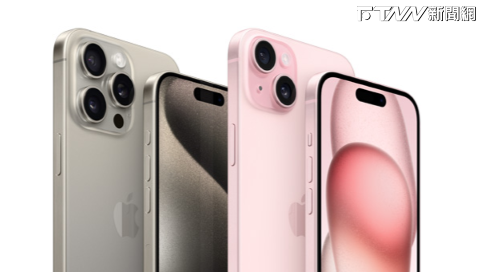 幾%年薪才夠買iPhone15?台灣贏日本居第6 第一名竟是它!