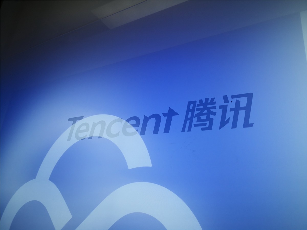 腾讯和微博严打吴亦凡网络水军:造谣攻击 诱导集资